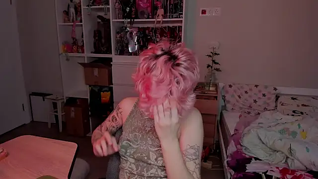 School Love online show from November 2025 07:08:01 AM