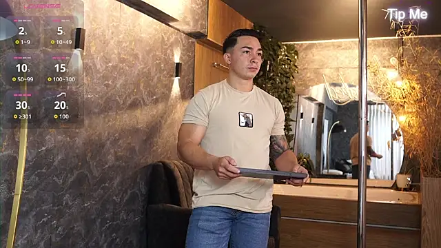 Ryan Hunt online show from December 2025 12:03:02 PM