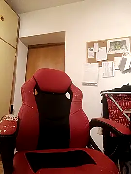 BigDickEnrg7195 online show from January 2025 12:37:01 AM