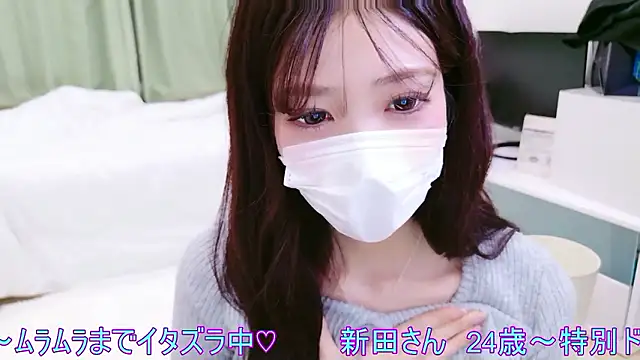 Snapshot of oxo_yuna_oxo chatting on April 2026 11:18:02 AM oxo yuna oxo online show from April 2026 11:18:02 AM