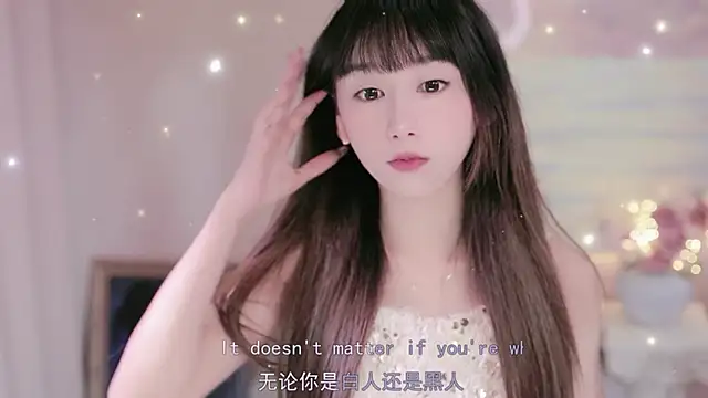Lucky miao online show from October 2025 06:03:01 AM