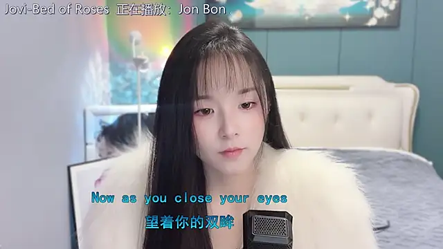 Original-HeartBaby online show from December 2024 12:45:02 PM