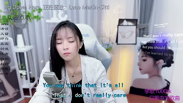 Original-HeartBaby online show from November 2025 12:40:02 PM