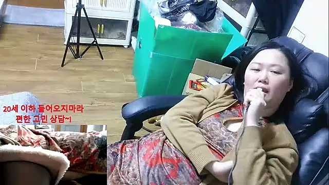 rami0428 online show from January 2026 12:38:02 AM