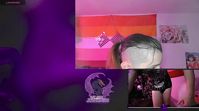 Rae-Suon online show from February 2025 11:11:01 PM