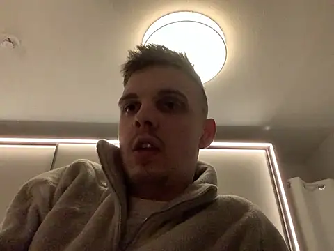 Snapshot of neilho1 chatting on December 2024 09:29:02 PM neilho1 online show from December 2024 09:29:02 PM