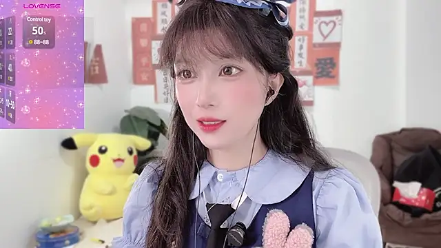 AnAn-520 online show from February 2025 02:42:02 AM