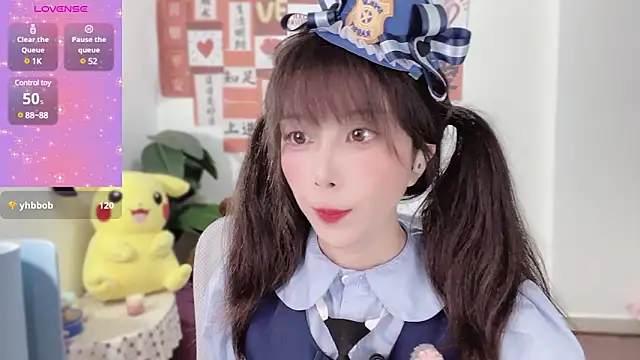 AnAn-520 online show from February 2025 01:16:01 PM