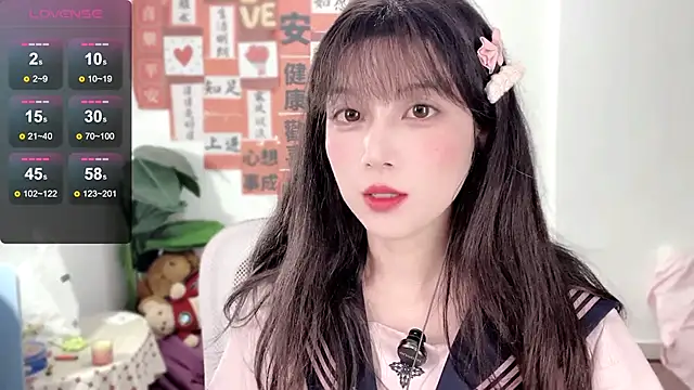 AnAn-520 online show from February 2025 02:41:01 PM