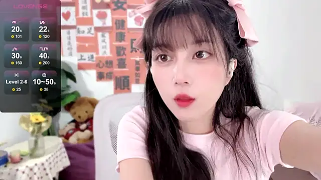 AnAn-520 online show from February 2025 02:30:01 AM