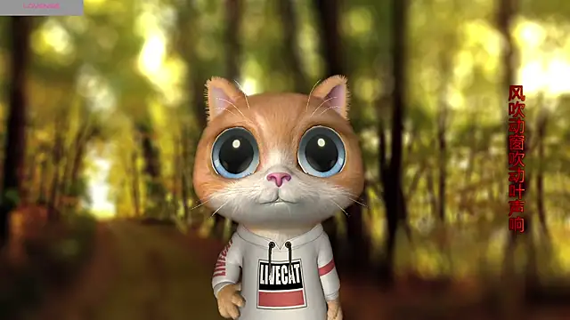 AnAn-520 online show from October 2025 02:52:01 AM