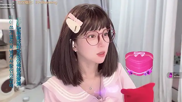 AnAn-520 online show from June 2026 03:14:02 PM