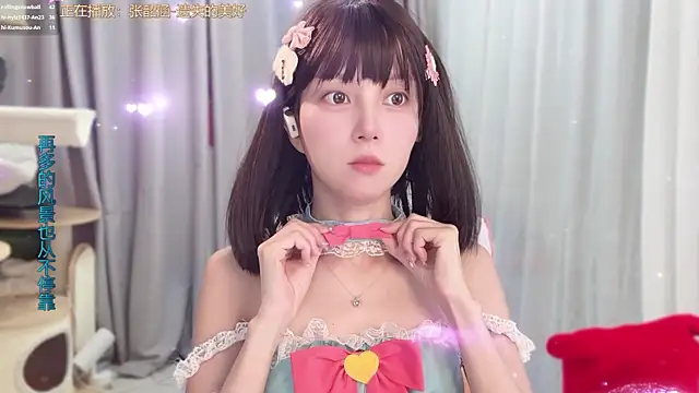 AnAn-520 online show from June 2026 03:20:02 AM
