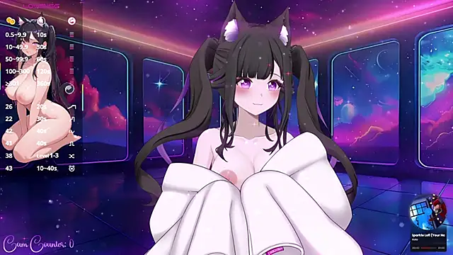 Antares star online show from November 2025 07:51:02 AM