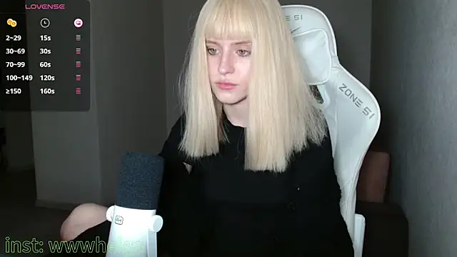 LizaKisses online show from November 2025 02:50:02 PM