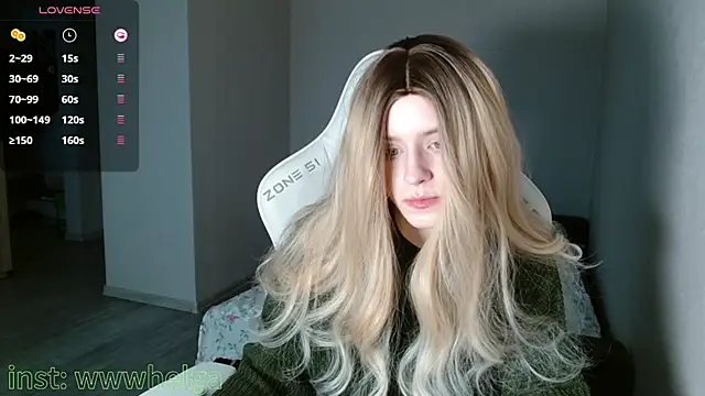 LizaKisses online show from January 2026 07:57:01 AM