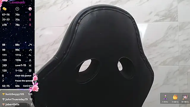 Snapshot of shaila_anali chatting on December 2024 01:43:02 PM shaila anali online show from December 2024 01:43:02 PM