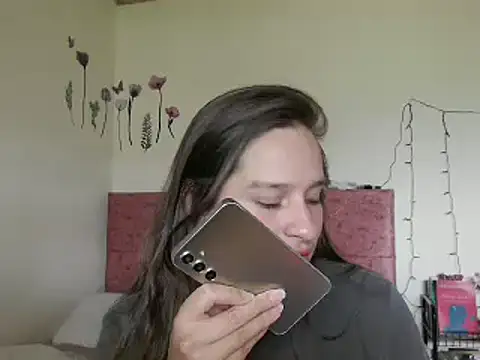 Snapshot of Serenity chatting on December 2024 04:25:02 PM Serenity online show from December 2024 04:25:02 PM