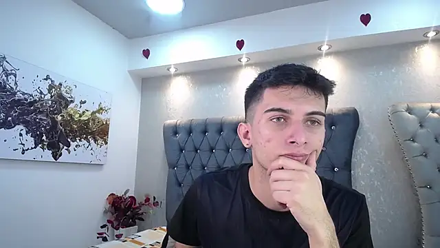 Snapshot of MrWilliseo chatting on February 2025 07:30:01 PM MrWilliseo online show from February 2025 07:30:01 PM