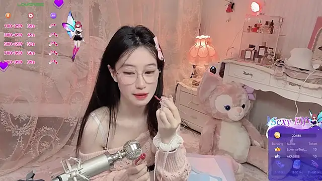 JennieKim RoseannePark online show from January 2025 12:59:02 PM