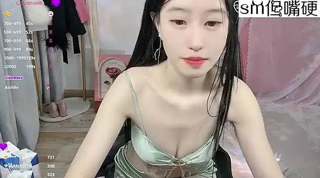 JennieKim RoseannePark online show from January 2025 06:28:01 PM