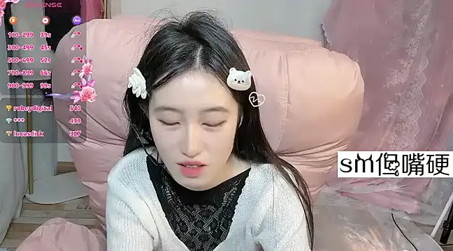 JennieKim RoseannePark online show from January 2025 09:52:02 PM