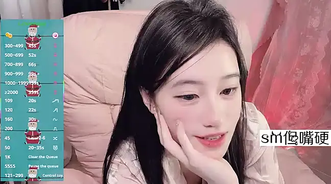 JennieKim RoseannePark online show from February 2025 10:10:02 PM