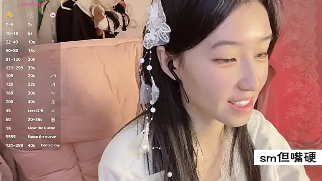 JennieKim RoseannePark online show from February 2025 02:38:02 PM