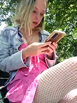 Public Katrisha online show from December 2024 01:43:01 PM