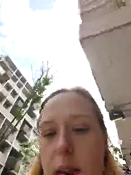 Public Katrisha online show from November 2025 02:29:01 PM