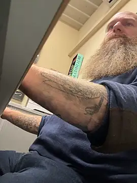 Snapshot of Ice_mannHH chatting on February 2026 01:47:01 PM Ice mannHH online show from February 2026 01:47:01 PM