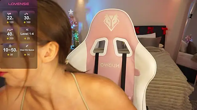 Snapshot of LinaSiren chatting on December 2024 03:14:02 AM LinaSiren online show from December 2024 03:14:02 AM