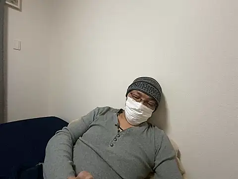 Grandpa29hijii online show from January 2025 12:52:01 PM