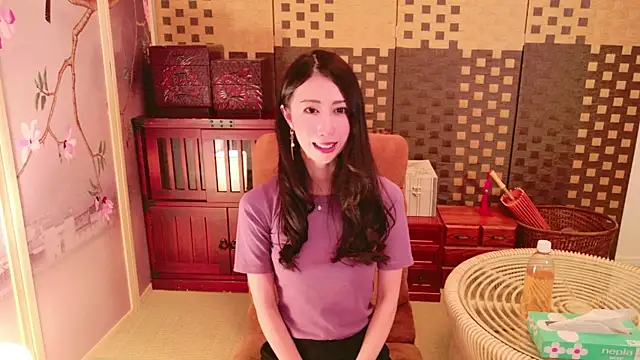 aya  me online show from December 2024 07:15:02 AM