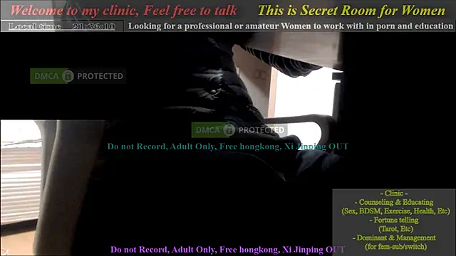 swlalagun online show from January 2025 12:37:01 PM