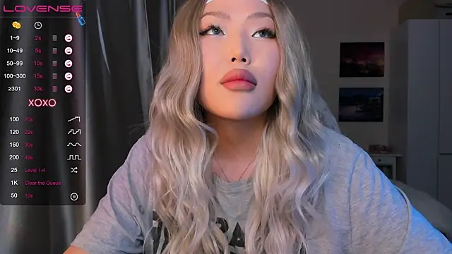 Snapshot of uko_sa chatting on December 2024 01:38:02 PM uko sa online show from December 2024 01:38:02 PM