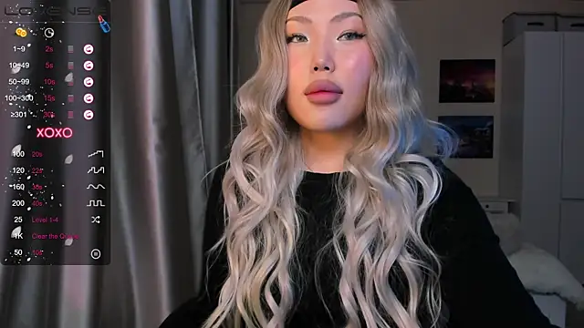 Snapshot of uko_sa chatting on January 2025 01:35:02 PM uko sa online show from January 2025 01:35:02 PM