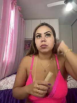 Snapshot of lariic chatting on January 2025 02:37:01 PM lariic online show from January 2025 02:37:01 PM