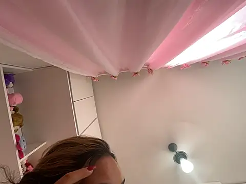 Snapshot of lariic chatting on March 2025 06:53:02 PM lariic online show from March 2025 06:53:02 PM