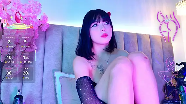 Doyeon Dae online show from September 2025 02:47:02 AM