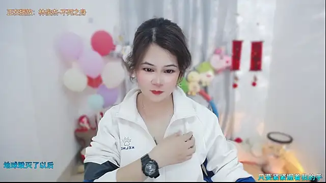 Fan ting online show from March 2026 09:22:01 AM