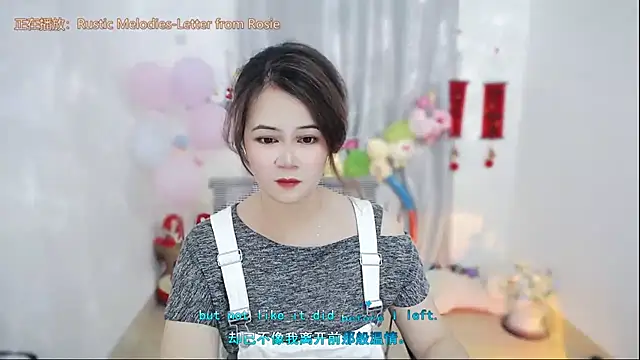 Fan ting online show from April 2026 02:03:02 AM