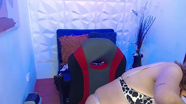 Snapshot of Diana_serna chatting on January 2025 12:37:02 PM Diana serna online show from January 2025 12:37:02 PM