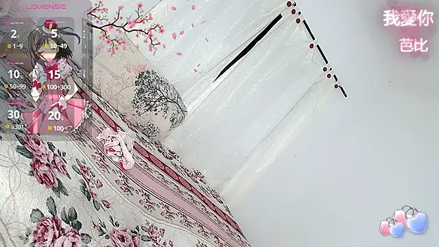 Snapshot of barbiedolls_x chatting on November 2025 12:02:01 AM barbiedolls x online show from November 2025 12:02:01 AM