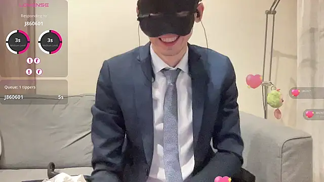 Snapshot of kimkim123123 chatting on February 2025 04:39:02 PM kimkim123123 online show from February 2025 04:39:02 PM