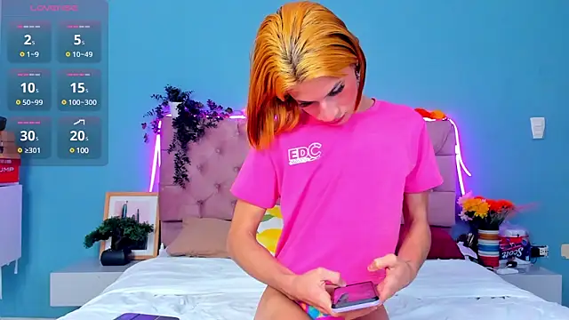 Snapshot of Ladanny_ chatting on December 2024 12:49:02 PM Ladanny online show from December 2024 12:49:02 PM