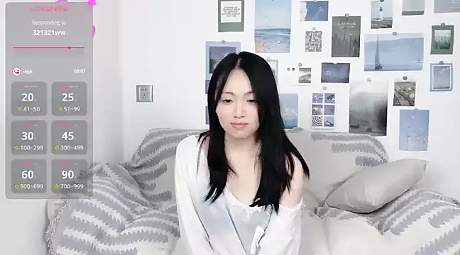 Snapshot of LiLiYbaby chatting on December 2024 07:00:01 PM LiLiYbaby online show from December 2024 07:00:01 PM