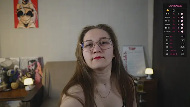 Miatiny online show from December 2025 04:11:02 AM