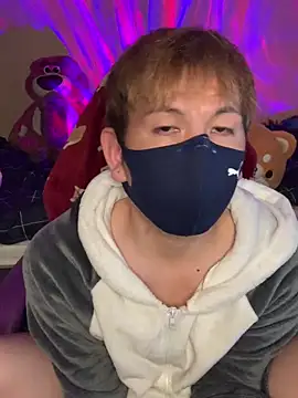 KEI 96 online show from December 2024 02:22:02 PM