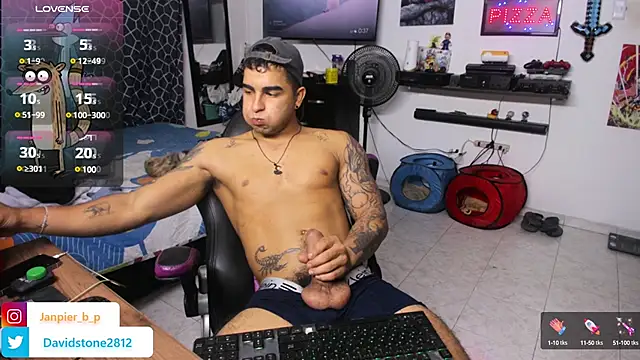 Snapshot of cJuan111 chatting on January 2025 11:59:02 PM cJuan111 online show from January 2025 11:59:02 PM